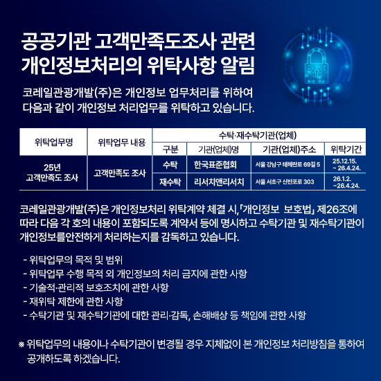 ����������Ź�˸�